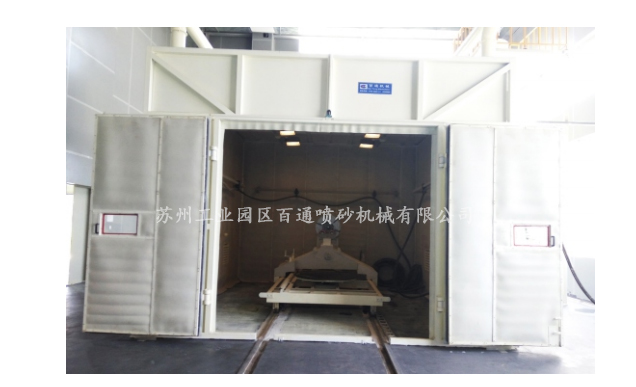 多功能風力式回收噴砂房.jpg 多功能風力式回收噴砂房.jpg