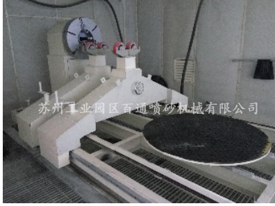 多功能風力式回收噴砂房2.jpg 多功能風力式回收噴砂房2.jpg