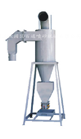 分砂器1.jpg