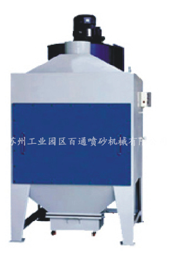 除塵箱1.jpg