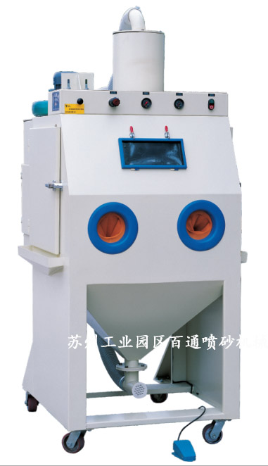 BT-1090塑膠專用噴砂機(jī) 副本.jpg BT-1090塑膠專用噴砂機(jī) 副本.jpg