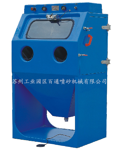 BT-9065W.jpg BT-9065W.jpg