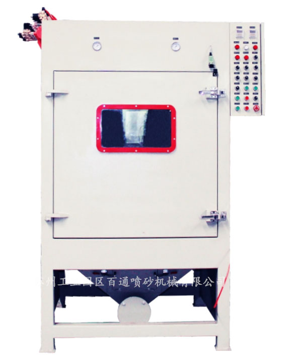 履帶式噴砂機.jpg 履帶式噴砂機.jpg
