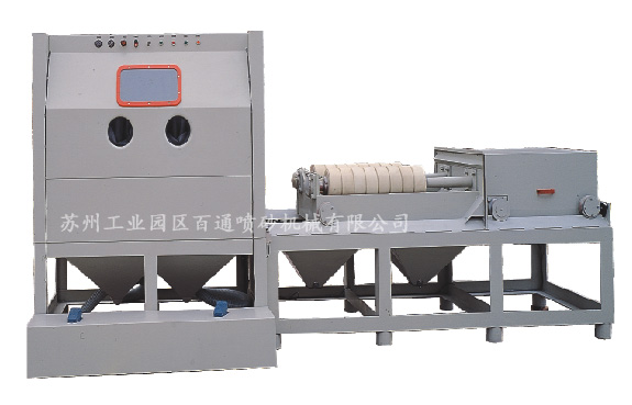 BT-TG-1618P臺(tái)車滾軸半自動(dòng)壓力式噴砂機(jī).jpg BT-TG-1618P臺(tái)車滾軸半自動(dòng)壓力式噴砂機(jī).jpg
