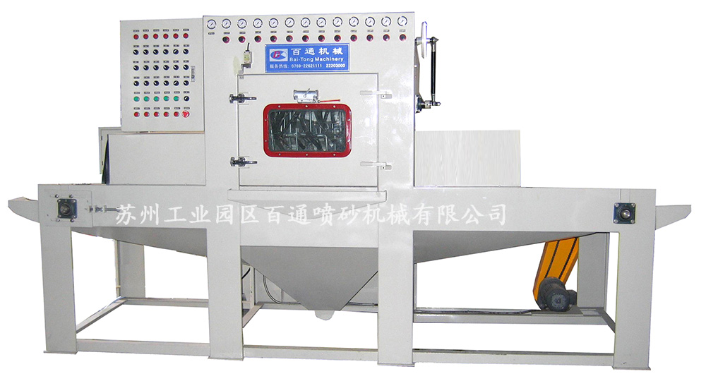 BT-SJ-1211W-12自動(dòng)輸送濕式噴砂機(jī)1.jpg