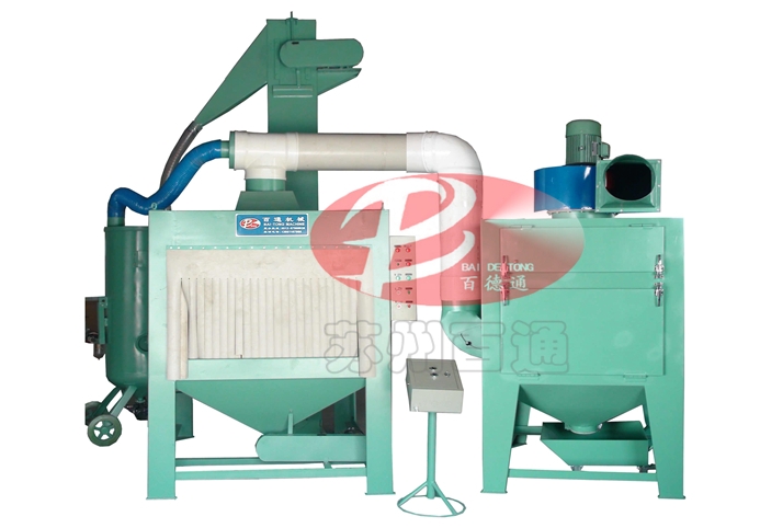 BT-GD-1618P自動收砂噴砂機