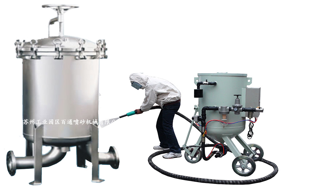 BT-4720P高壓移動(dòng)式噴砂機(jī)