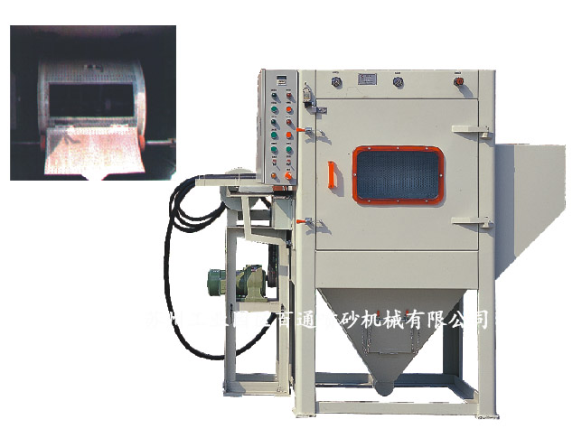 1010D三槍滾筒式噴砂機