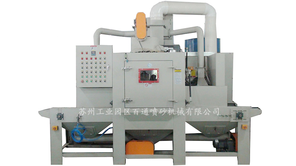 BT-SJ-1213-18/LX自動通過式噴砂機