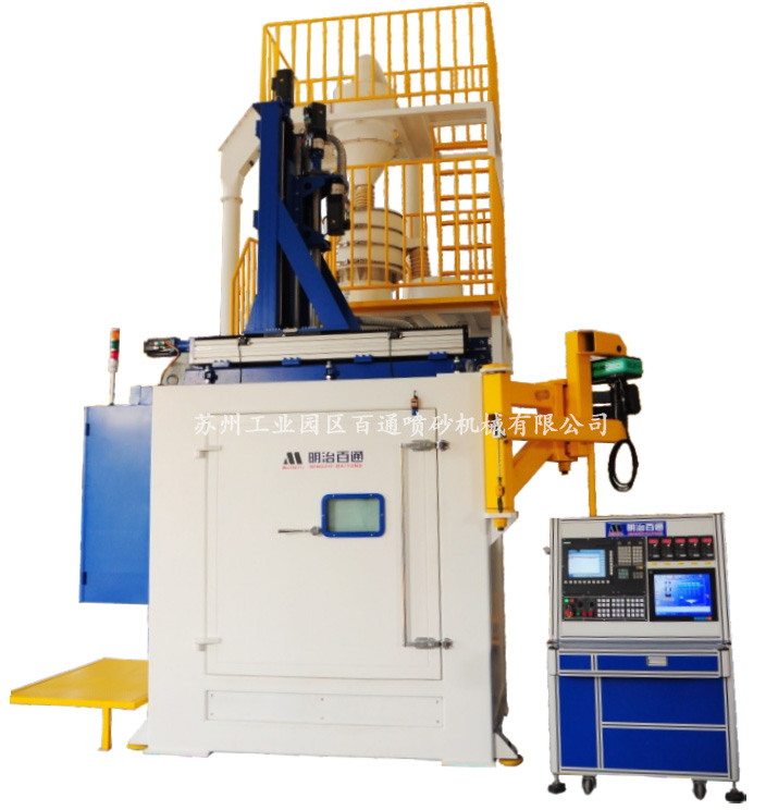 BT-CNC2215數(shù)控噴丸機