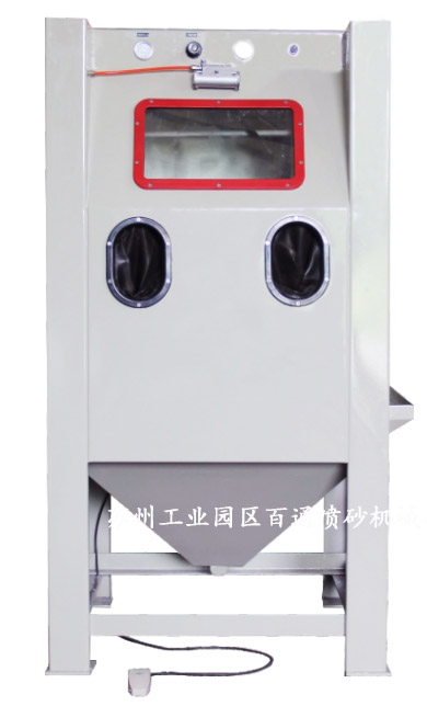 BT-1010W吸入式濕噴砂機(jī)