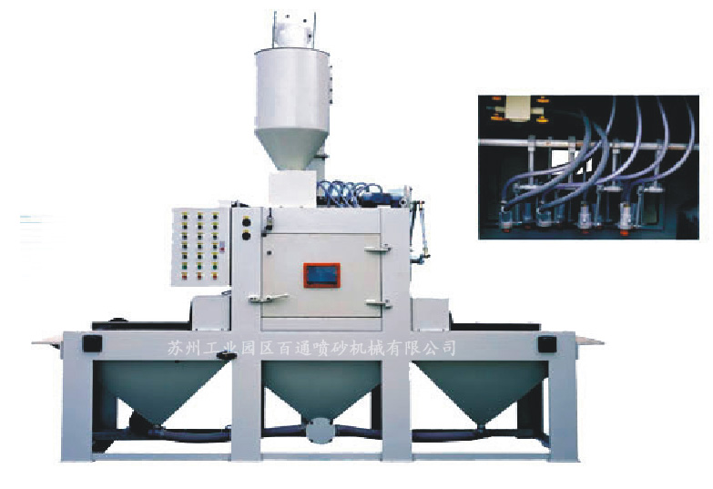 噴砂機(jī)BT-PD-1211-12-GF