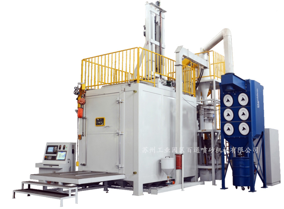 BT-CNC2536五軸數(shù)控噴丸機(jī)